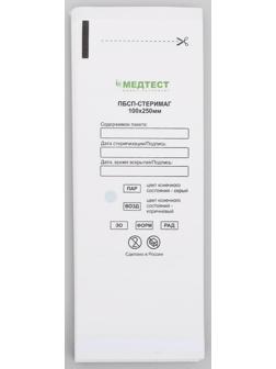 Пакеты бумажные самокл.для паровой, воздушной, этиленоксидной стерилизации, 100 х 250 мм