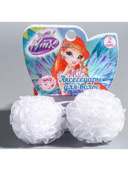 Набор 2 банта-резинки, ВИНКС, 3,5 см