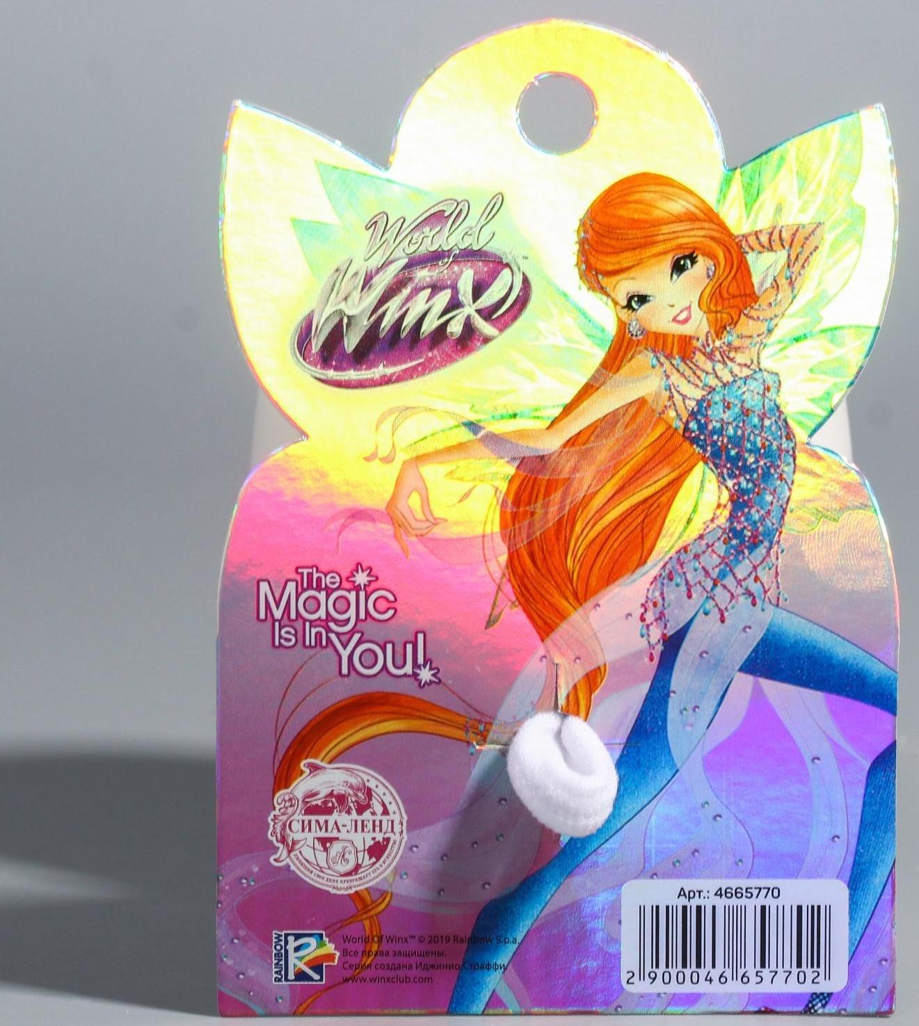 Бант белый, ВИНКС, 7,5 см