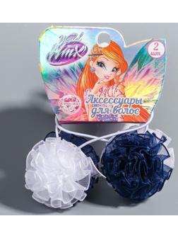 Набор 2 банта-резинки,  ВИНКС, с синими элементами, 4,5 см