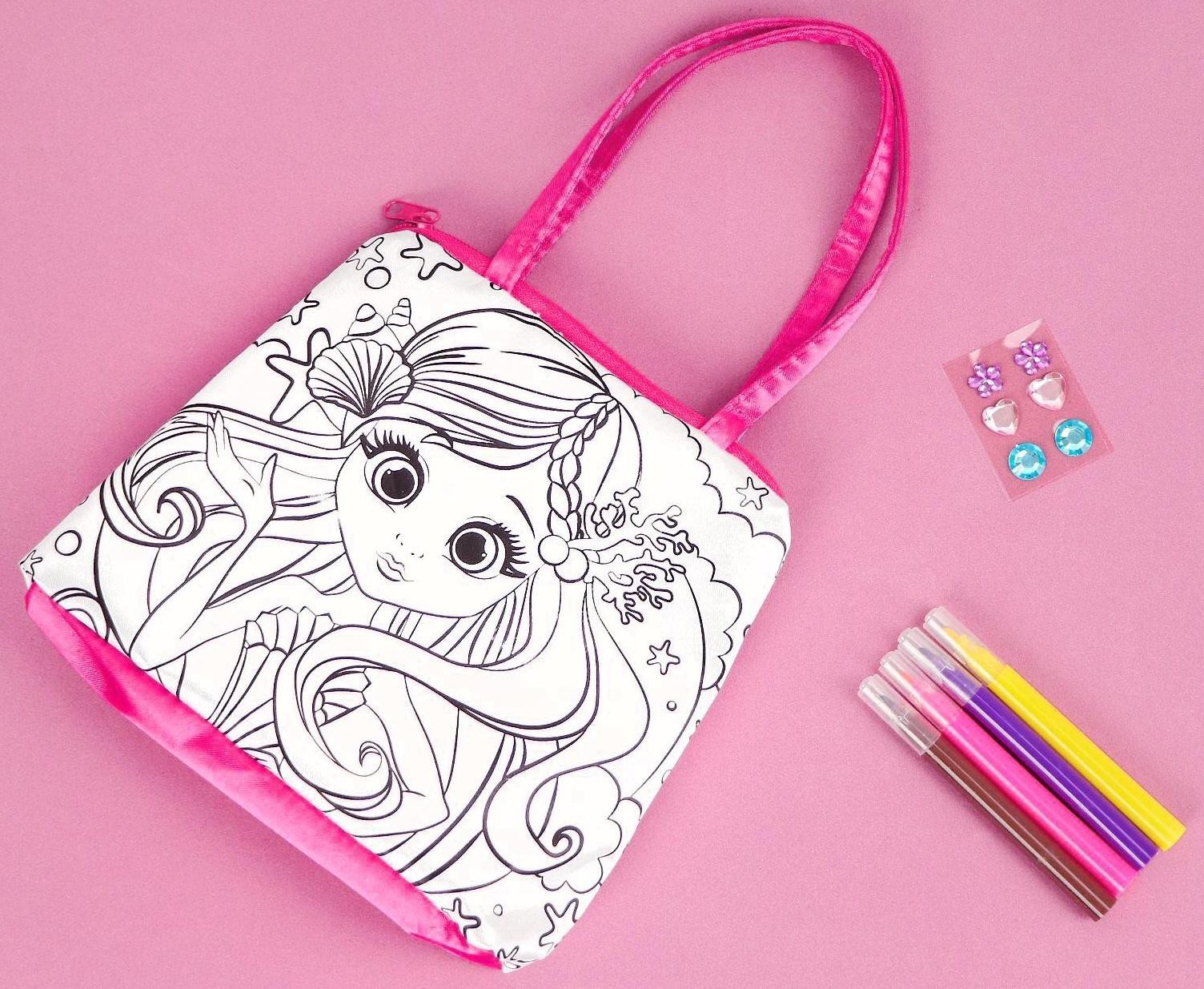 Набор для творчества Сумка-раскраска с фломастерами «Русалочка»