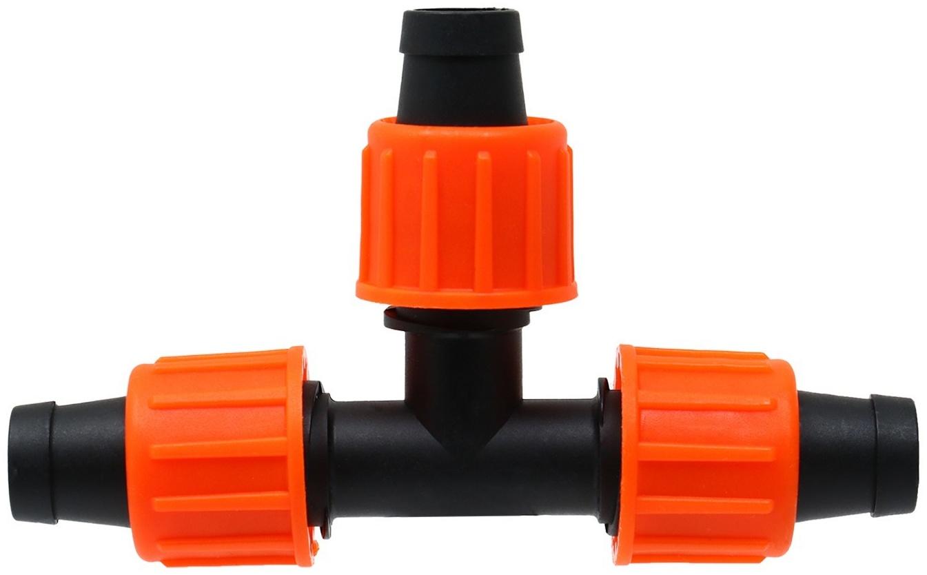 Фитинг тройник для капельной ленты