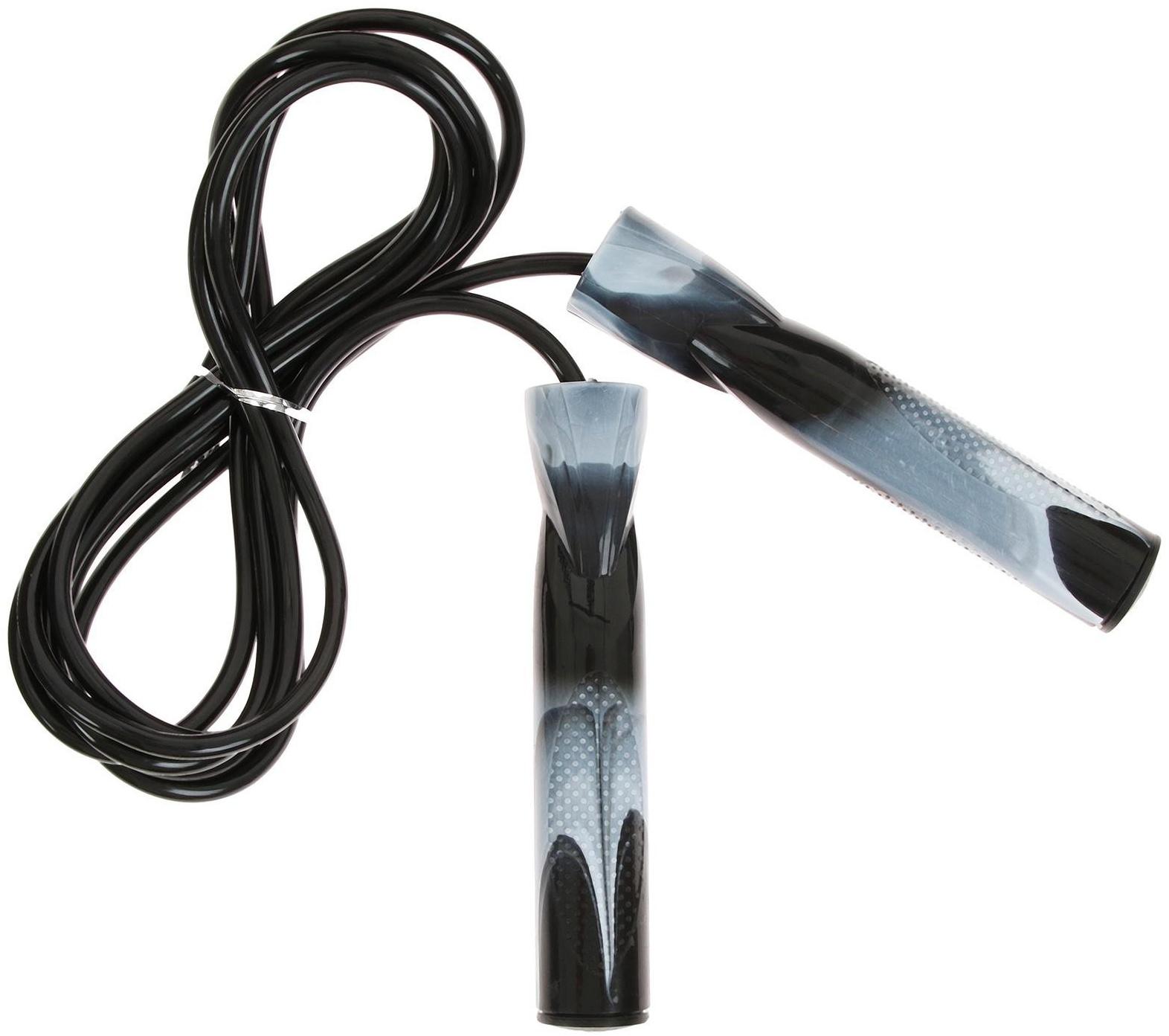 Скакалка, 2,7 м