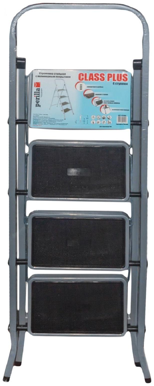 Стремянка PERILLA by Dogrular 605744, 4 широкие ступени, 20х30 см, 91 см, до 120 кг