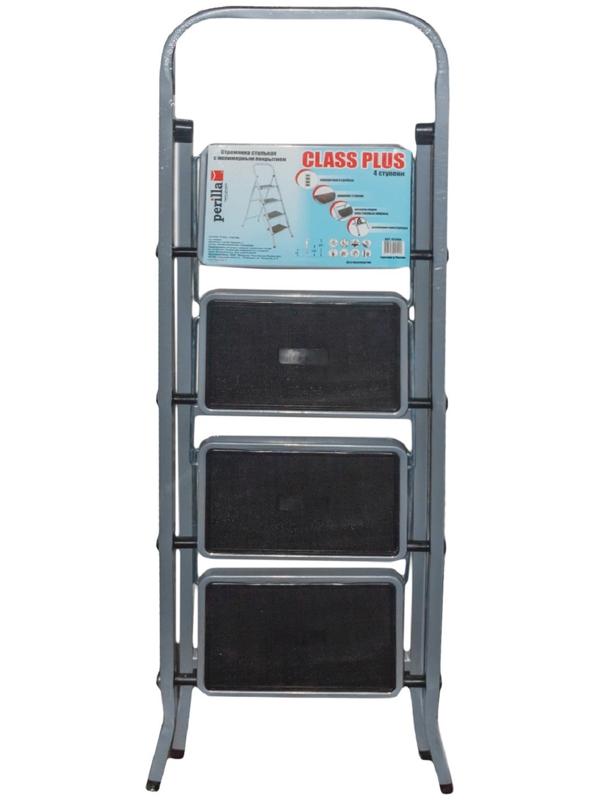 Стремянка PERILLA by Dogrular 605744, 4 широкие ступени, 20х30 см, 91 см, до 120 кг