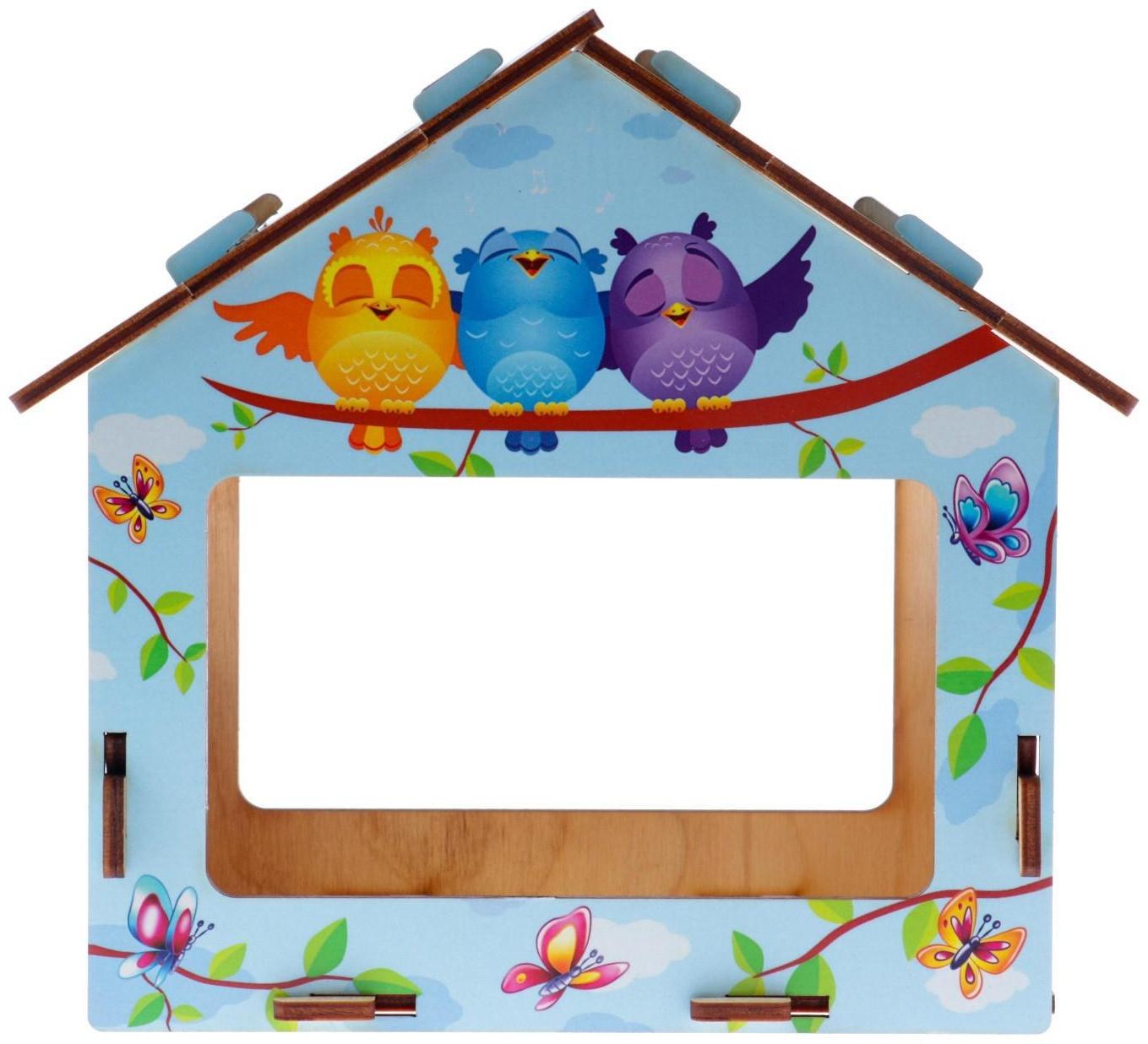 Кормушка деревянная 