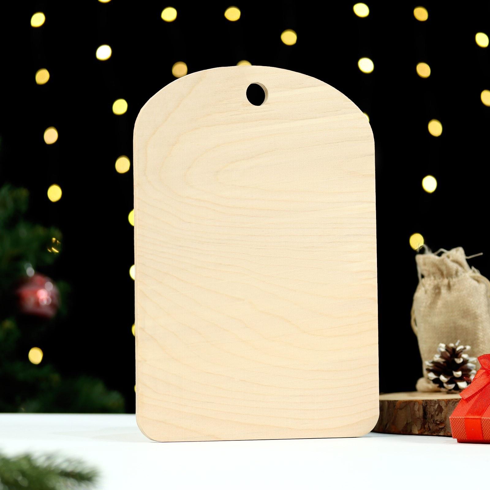 Доска разделочная 