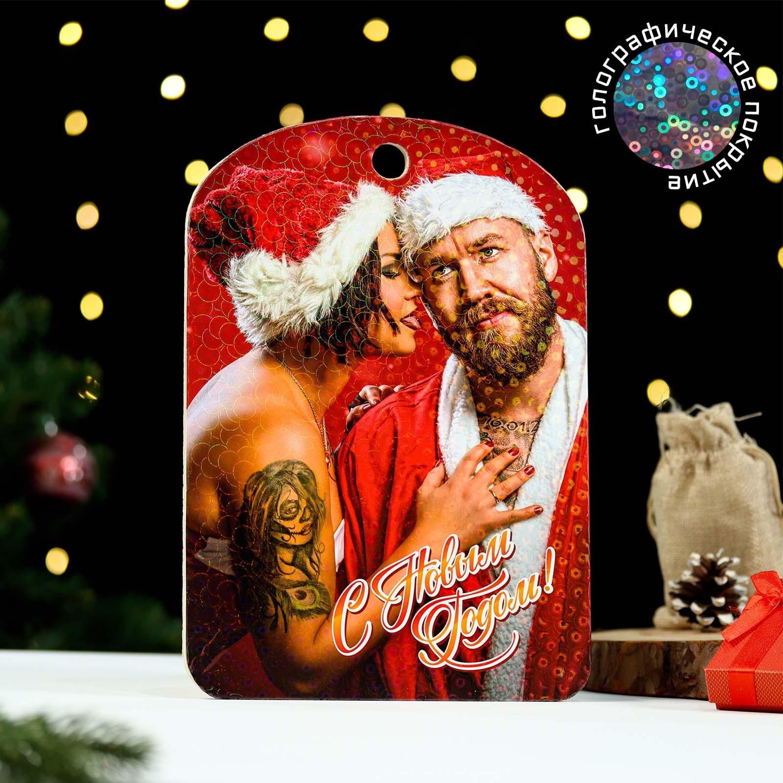 Доска разделочная 