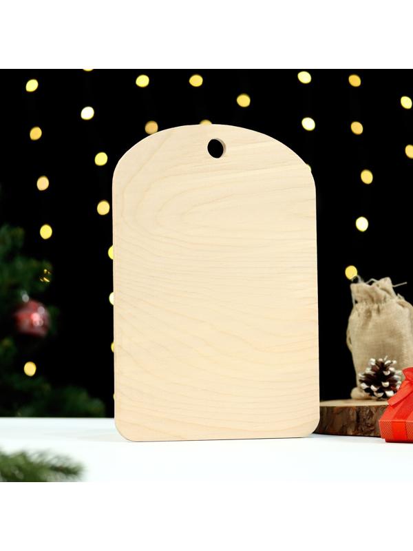 Доска разделочная 