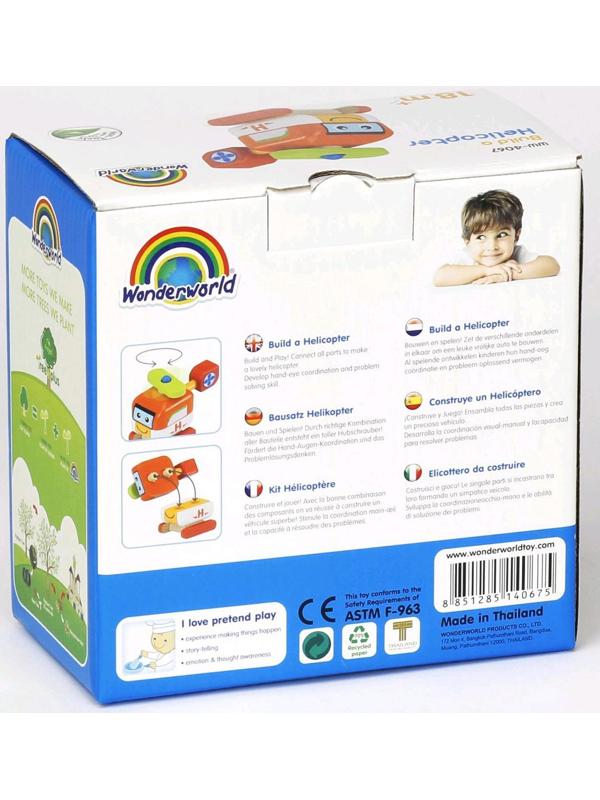 Игрушка-конструктор «Вертолёт, Miniworld»