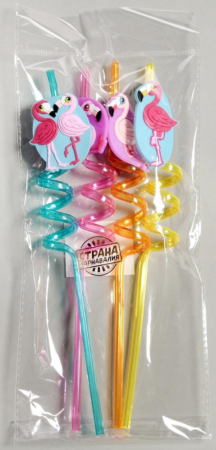 Трубочка из пластика «Фламинго», набор 4 шт., МИКС