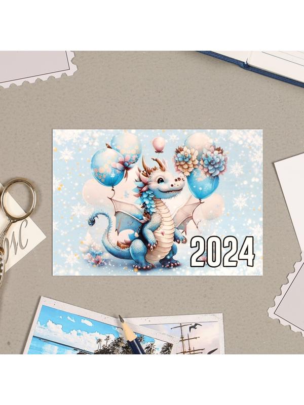 Карманный календарь 