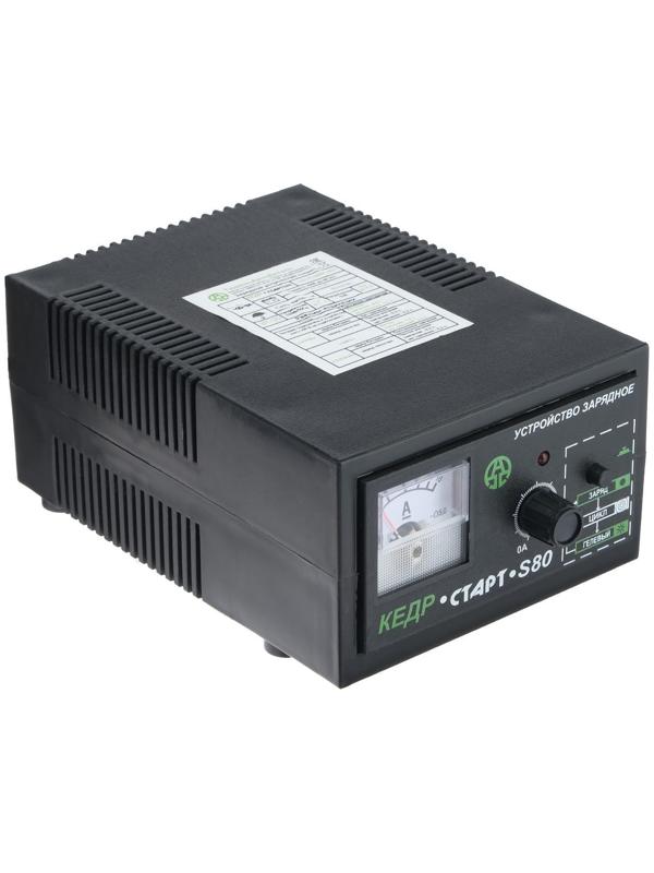 Зарядное устройство для АКБ 