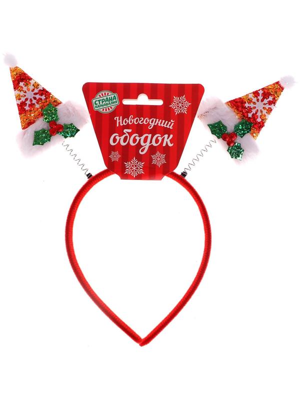 Карнавальный ободок «Колпачки», цвета МИКС