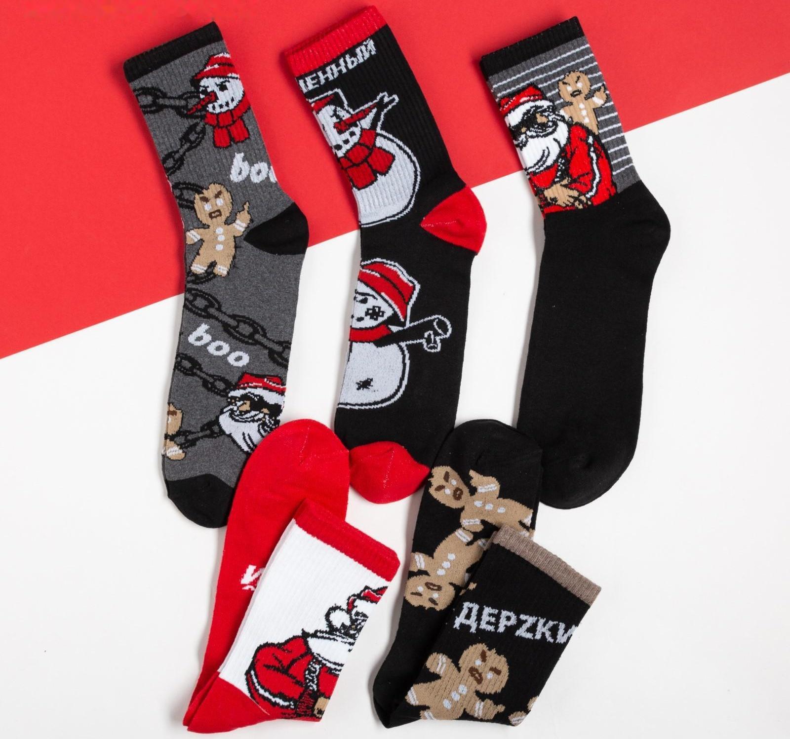 Набор новогодних мужских носков 