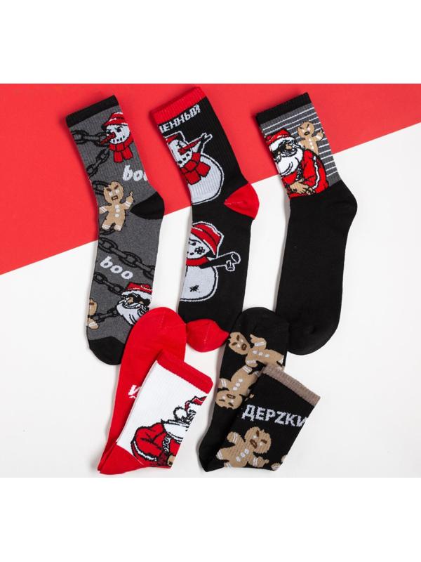 Набор новогодних мужских носков 