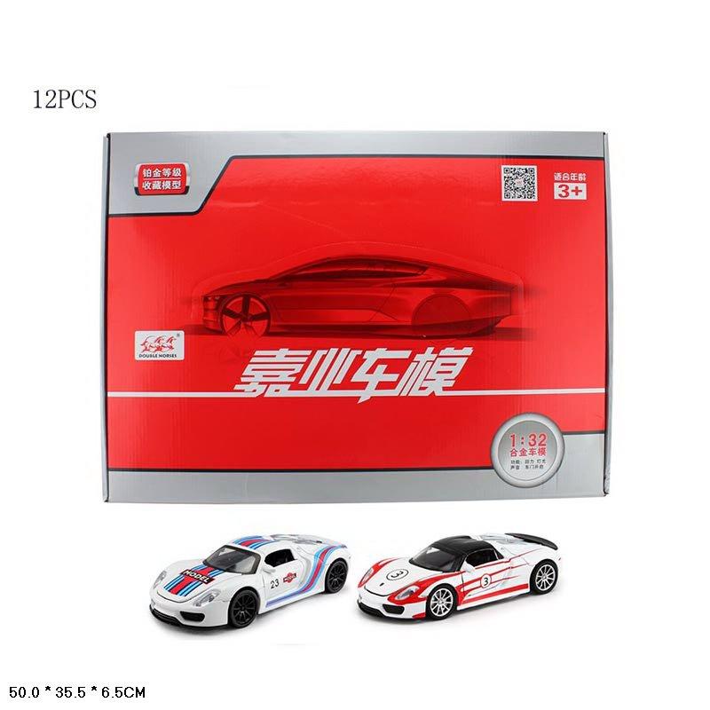 БТ инерц. металл. DH 1:32 PorscHe Martini со звуком и светом