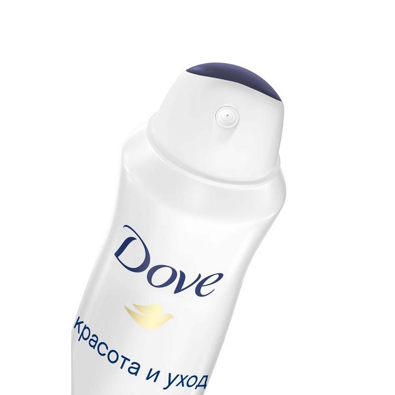 Дезодорант-антиперспирант Dove Оригинал аэрозоль 150 мл