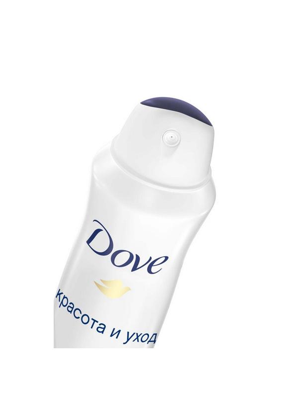 Дезодорант-антиперспирант Dove Оригинал аэрозоль 150 мл