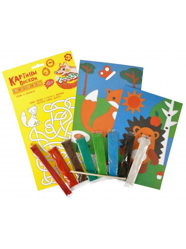 Набор для изготовления картина из пескаКаляка-Маляка ЕЖИК И ЛИСИЧКА,КПКМ-ЕЛ