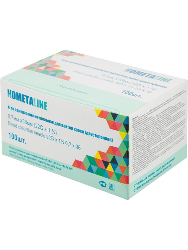 Игла двусторонняя трубч. 22G (0.7х38 мм) черная YH 100 шт/уп