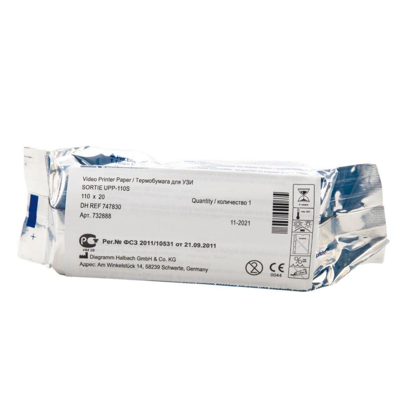 Бумага для УЗИ -принтеров, SORTIE UPP-110S (STANDART),747830, 110х20