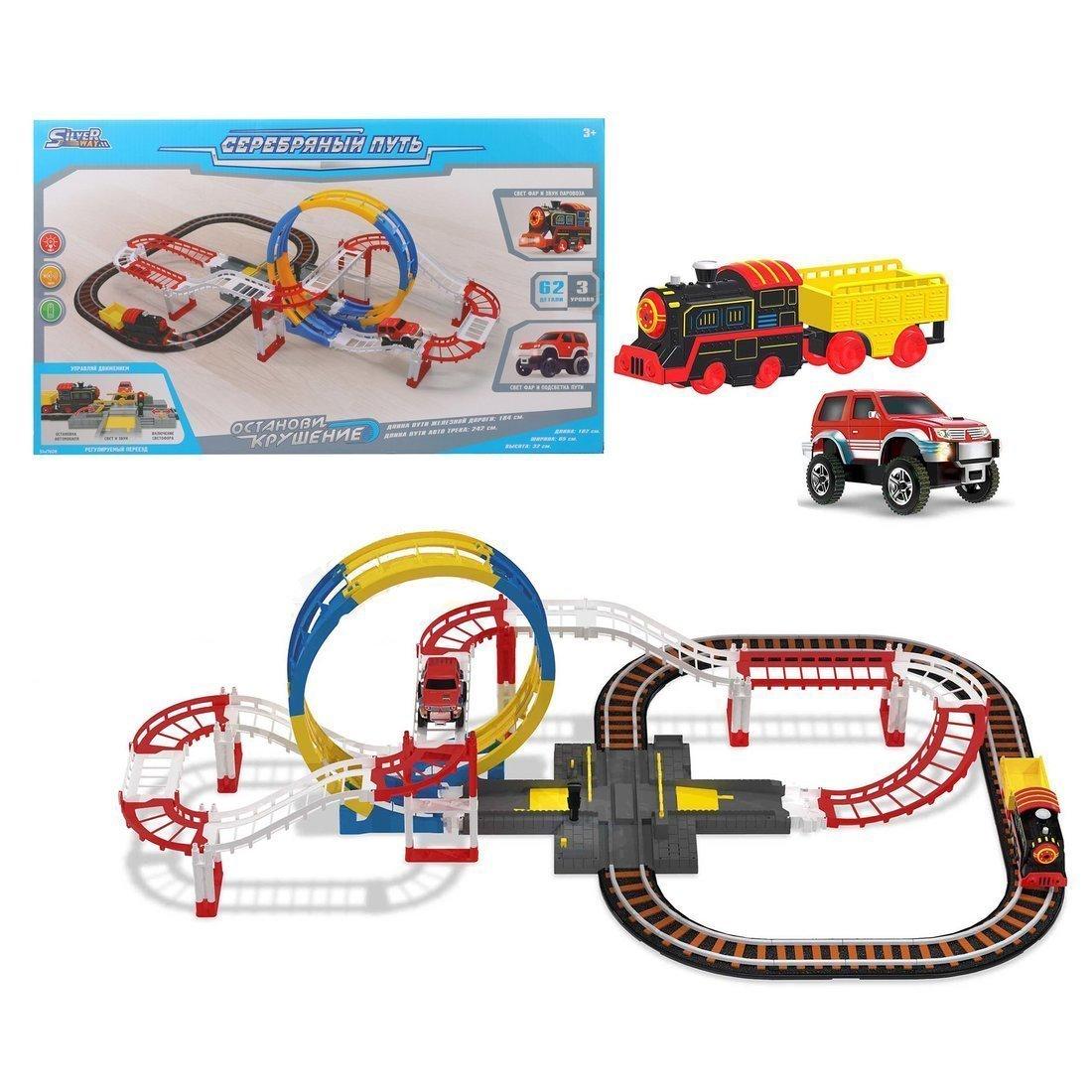 ДЕФЕКТ УПАКОВКИ Железная дорога эл., Останови крушение, деталей 54шт., поезд,
вагон, машина, эл.пит.АА*5шт.не вх.в комплект