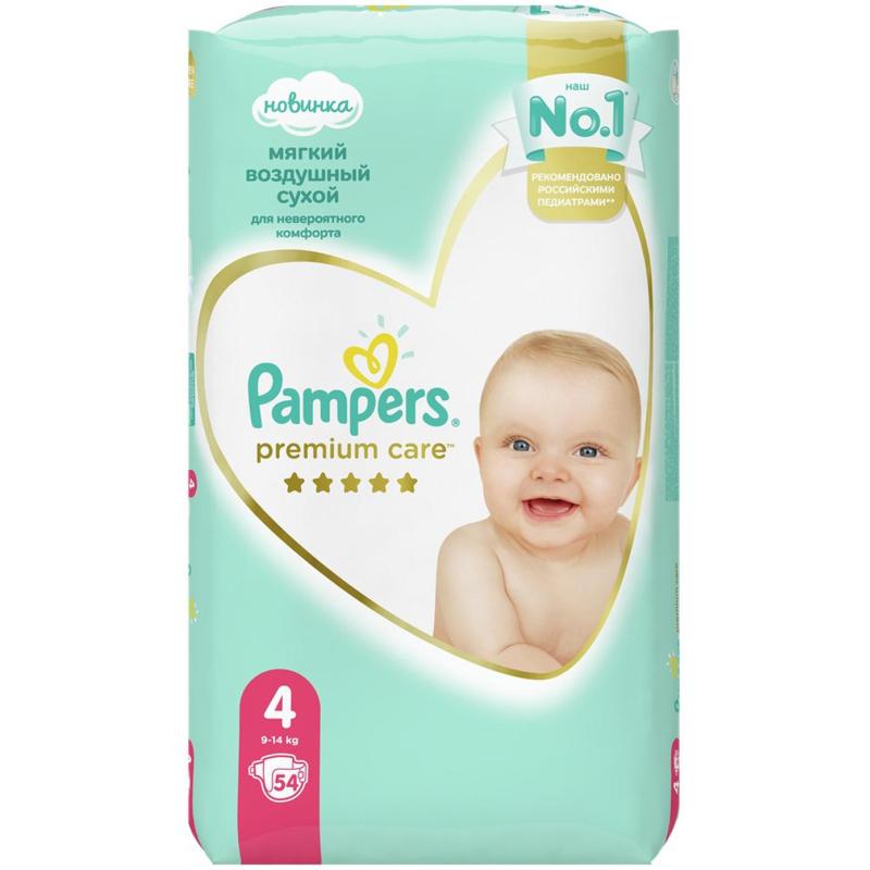 Подгузники PAMPERS Premium Care Maxi (9-14 кг)  54 шт/уп