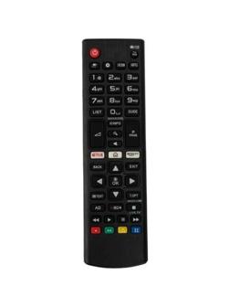 Пульт ДУ Rexant (38-0018) универсальный для TV LG