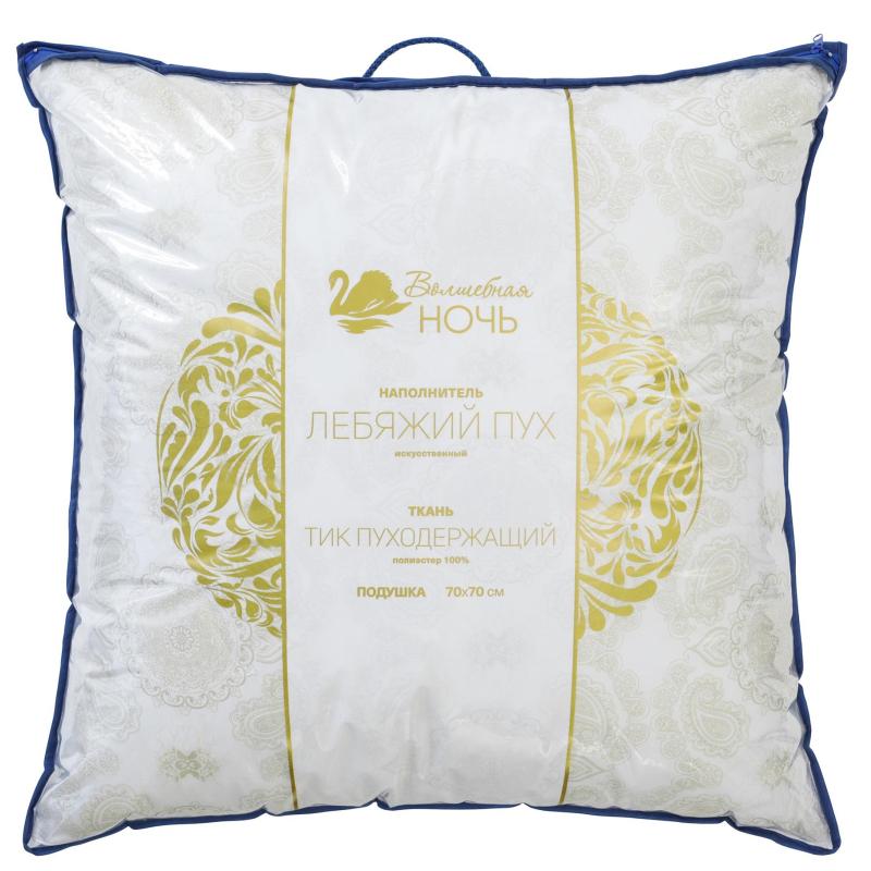 Подушка , 70х70см, (Полиэстер/Полиэстер), 1.2кг, Византия