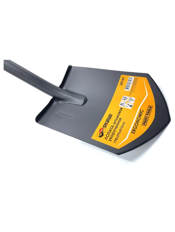 Лопата штыковая укороченная Skrab 28197, металлический черенок, 198 х 292 х 810 мм