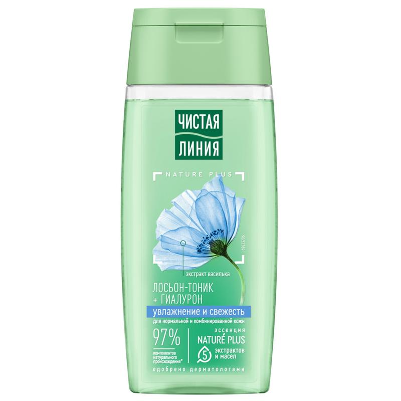 Тоник ЧИСТАЯ ЛИНИЯ лосьон для всех типов кожи 100 мл