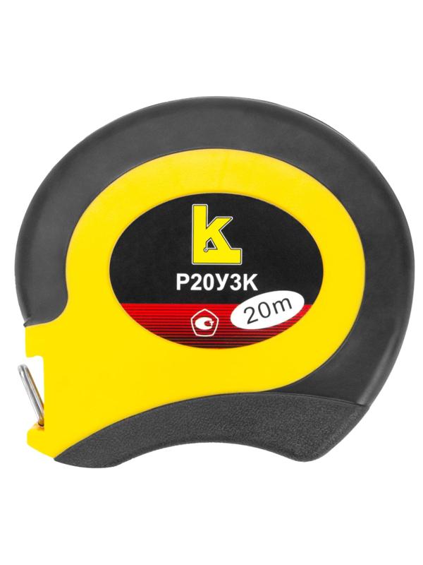 Рулетка  20м с кольцом кл.3 Р20У3К Калиброн поверка