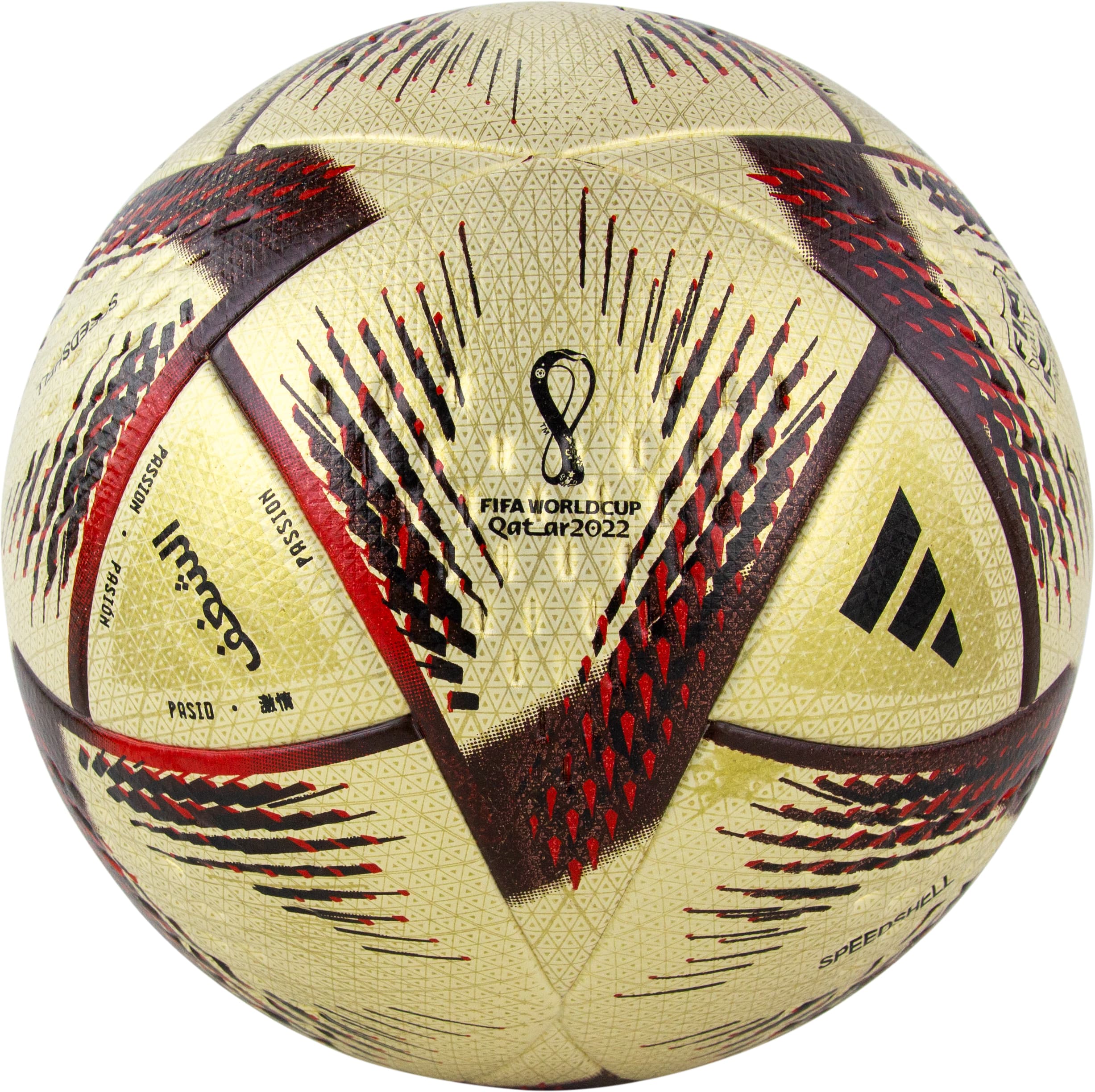 Футбольный мяч профессиональный «Al Rihla Com Qatar 2022 Hilm», 64619, р.5 / Золотой