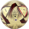 Футбольный мяч профессиональный «Al Rihla Com Qatar 2022 Hilm», 64619, р.5 / Золотой