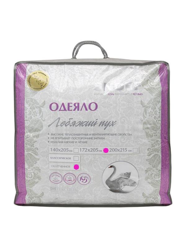 Одеяло 172х205см, лебяжий пух/микрофибра, облегч., (095327)