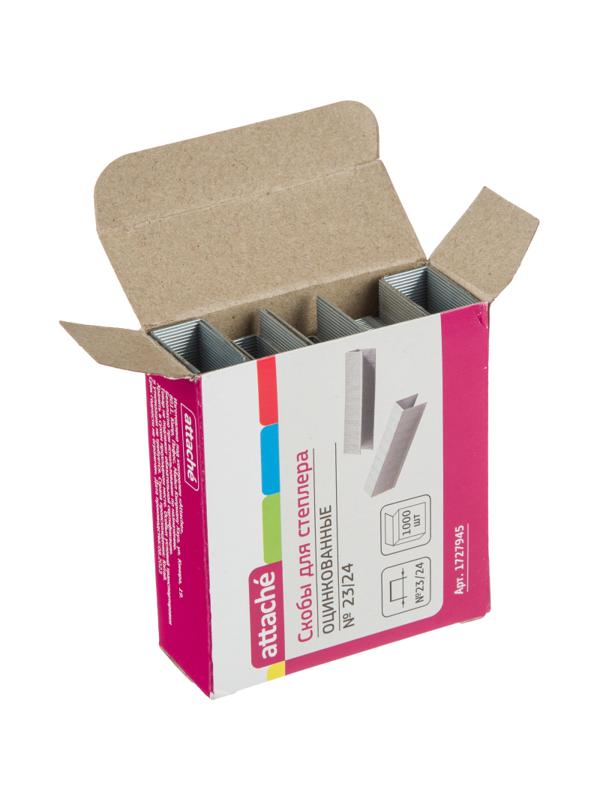 Скобы для степлера N23/24 Attache стальные 1000 шт/упв картонной коробке