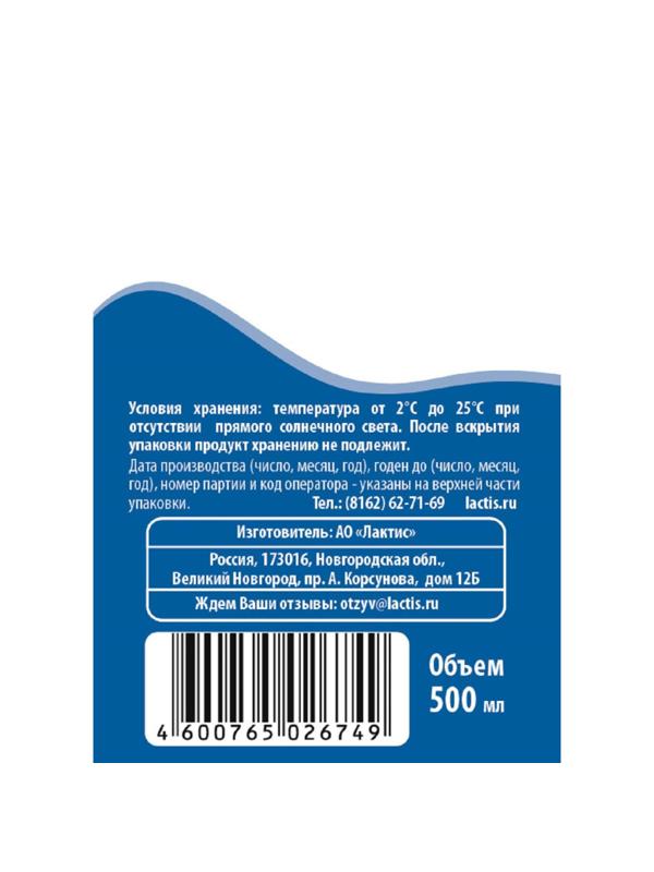 Молоко Снежок ультрапастеризованное 3,2%, 500мл