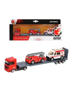 Набор машин.мет. Пожарная охрана, автовоз, скорая помощь, пожарная машина
