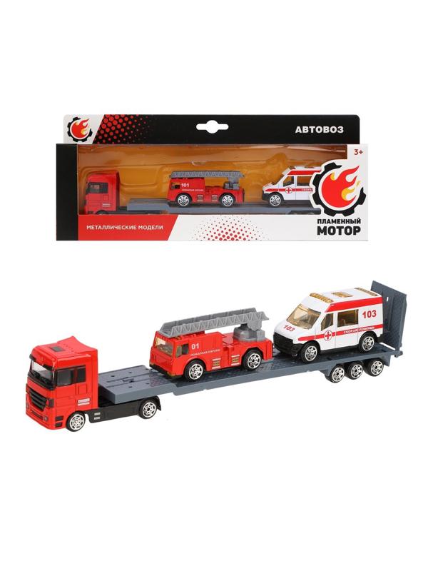 Набор машин.мет. Пожарная охрана, автовоз, скорая помощь, пожарная машина