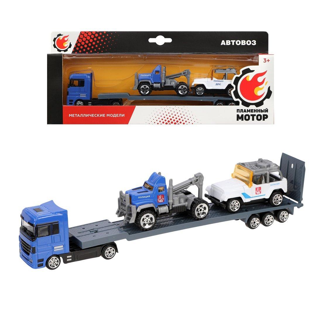 Набор машин.мет. Полиция, автовоз, пикап, эвакуатор