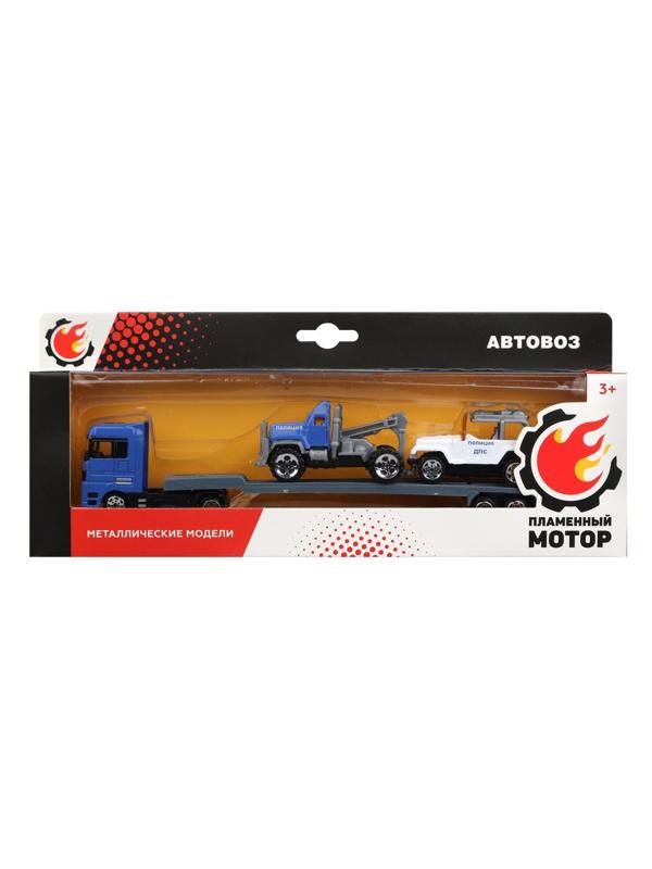 Набор машин.мет. Полиция, автовоз, пикап, эвакуатор