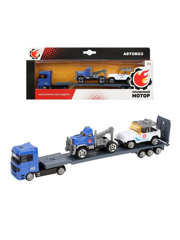 Набор машин.мет. Полиция, автовоз, пикап, эвакуатор