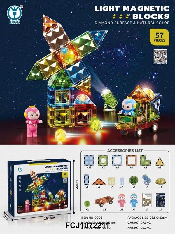 Конструктор Dige Магнитный светящийся 9906 57 деталей