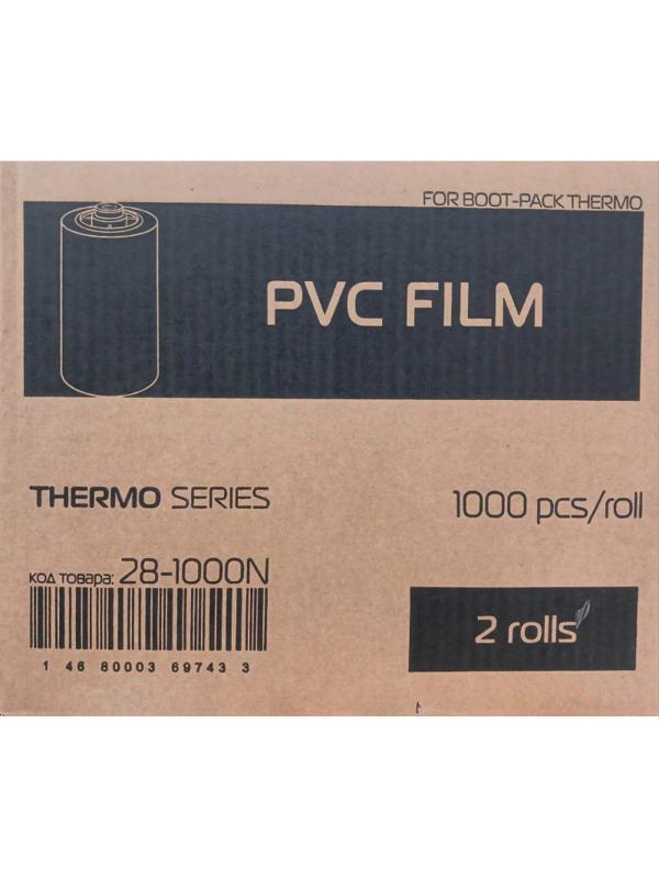 Пленка ПВХ для автомата 1000/рулон Eco-Standard