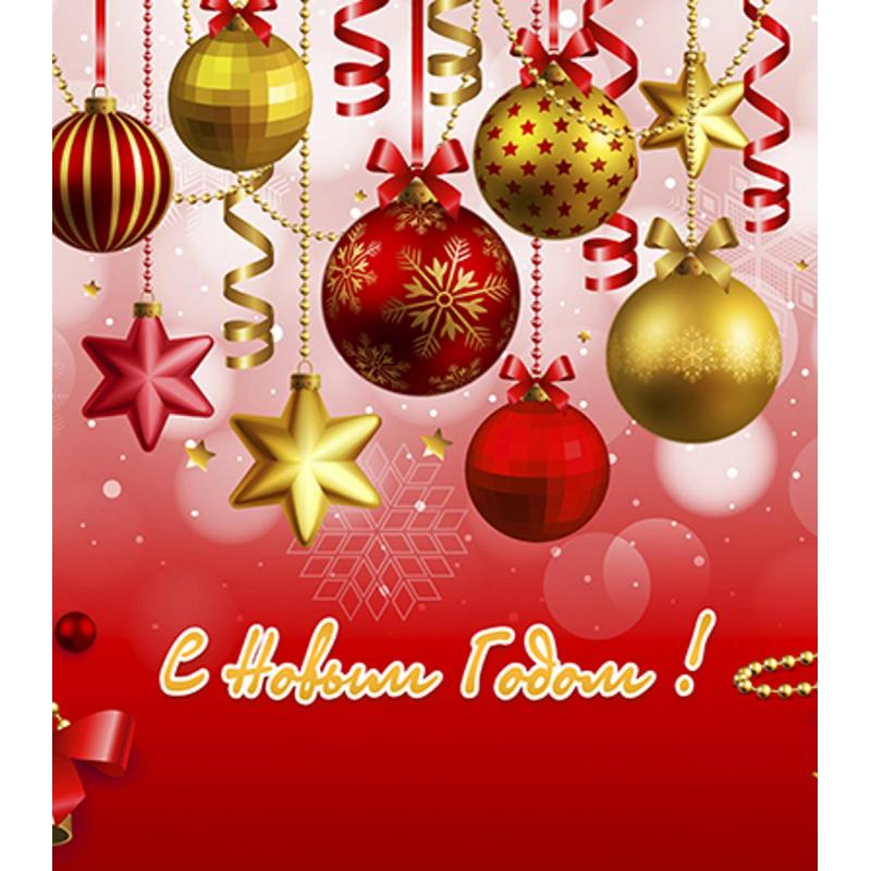 Комплект ограждений для каркасной ели 5 м (красная тема)