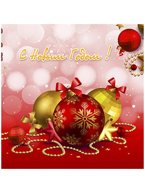 Комплект ограждений для каркасной ели 5 м (красная тема)