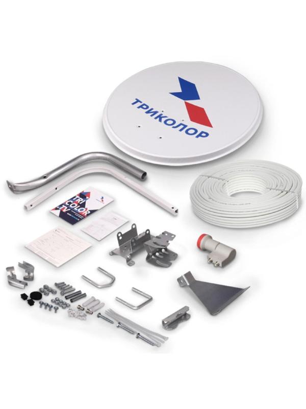 Комплект спутникового ТВ Триколор ТВ Сибирь Ultra HD GS B623L и С592