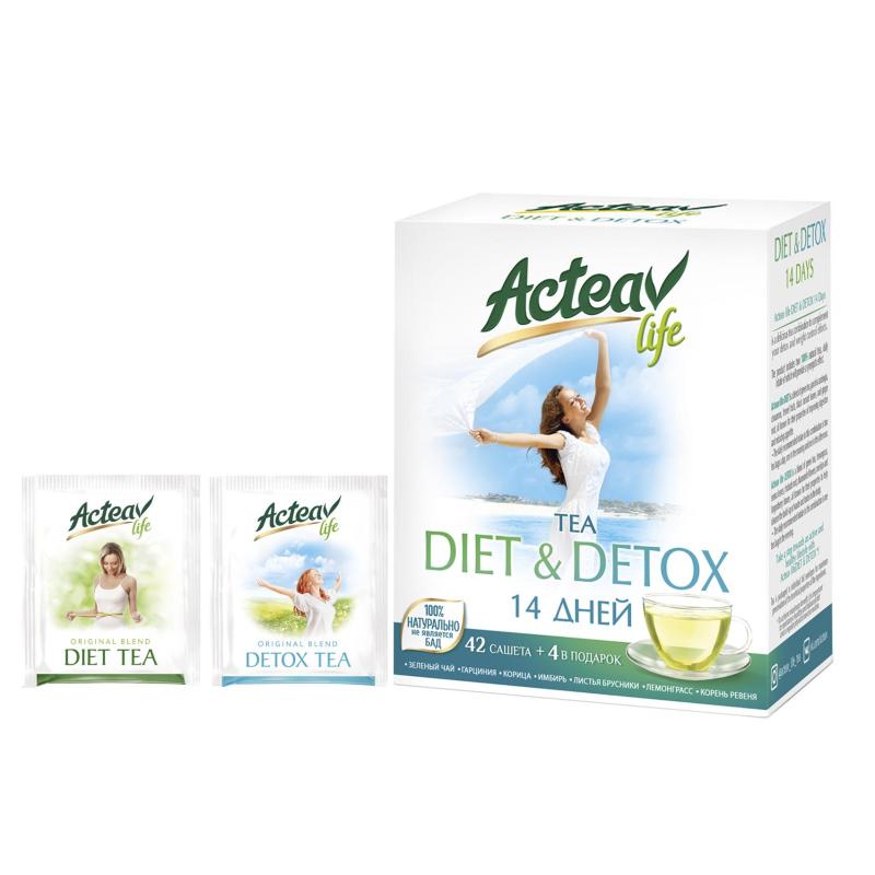 Чай Hyleys Актив Лайф Диет и Детокс 14 дней ассорти, 46пак