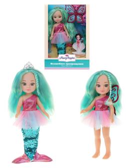 Кукла Волшебное превращение 2в1 Фея-русалка
